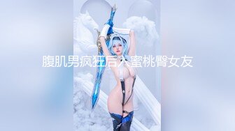 【新片速遞】  ❣️推荐❣️洛丽塔福利姬嫩妹【麦麦脆皮鸡（泡菜）】第二弹27V，200分钟粉丝珍藏版，道具自慰，户外露出，放尿，干炮