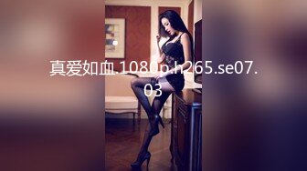 ?扣扣传媒? QQOG032 极品清纯窈窕身材美少女 ▌Cola酱▌撸管必备体验白虎女仆 极限顶撞抽插 宫缩爆吸精囊