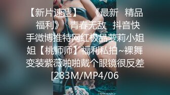 佳人不断  甜美外围2600一炮 再次上演倒插绝技 欲仙欲死表情引爆全场