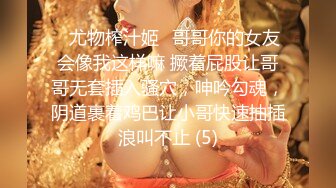 【国产版】[EMX-021]林嫣 新人女摄影师被迫潜规则 骚浪表现饥渴挑逗 爱神国际传媒