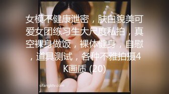 XSJKY-045 坏坏 漂亮大奶女医生帮我性治疗 淫难杂症 难以自拔 性视界传媒