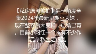 OnlyFans大奶甜心小可爱【cherrycute666】清纯大奶~插的口吐舌头翻白眼【196V】   (26)