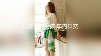 【新片速遞】 ✨韩国顶级名媛反差婊「sunwall」OF露脸性爱私拍 极品女神沦落男主性奴母狗【第二弹】(9v)[4.94GB/MP4/1:54:49]