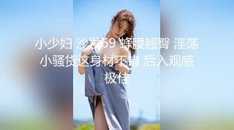 ★☆《一线天馒头B☀️重磅泄密》★☆厕拍达人景区女公厕全景偸拍后续2☀️颜值学生惊艳少妇☀️马尾辫小姐姐真是人美B靓