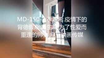 九月最新流出 魔手 外购极品厕拍前景偷拍酒吧无毛靓妹仔细看着自己尿尿