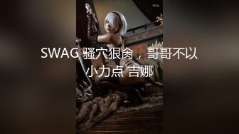 甜味反差少女【兔崽baby】超市、停车场大胆露出喷尿，在马路中央人前喷水 水太多了没忍住 他们经过还在喷！ (2)