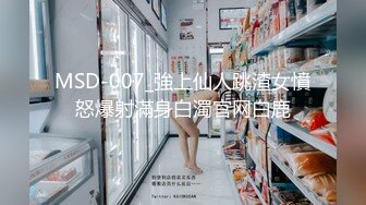 【新片速遞】 撸管推荐！极品 小妮子又来啦【娅儿】巨乳翘臀~道具狂震！[2.40GB/MP4/05:04:23]