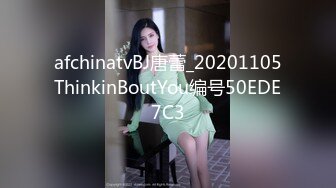 【火爆推荐多人开炮】七彩女神『18岁梦涵』老板们纷纷请求他出战大秀 激情群P大战再现 (2)