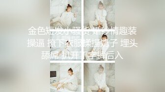 【新片速遞】《震撼✅宅男✅福利》青春无敌Onlyfans超人气COSER可甜可盐百变小仙女【YAMIS】福利私拍诱惑