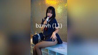 國產AV 麻豆傳媒 MCY0131 父女亂倫被家人發現 溫芮欣