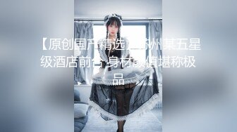 FC2-PPV-3166743 超值人气作品♪第3弹收录了巨乳人妻和变态姐姐的2部作品！ 包括高质量版本和评论福利