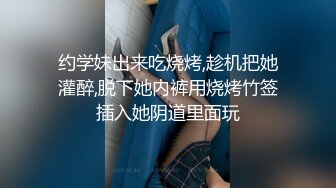 风骚尤物极品网红海外留学生▌NicoLove妮可▌穿上吊带丝袜被口爆