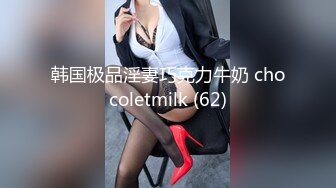 果冻传媒-女体肉粽-小艺