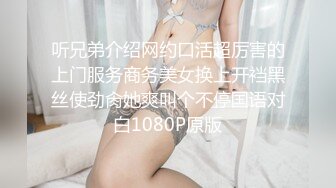 《究极核弹✅泄密》顶级绿帽极品巨乳网红反差人妻【420Abb】私拍，露出调教啪啪一对车大灯玩法太多，男人泄欲神器 (4)