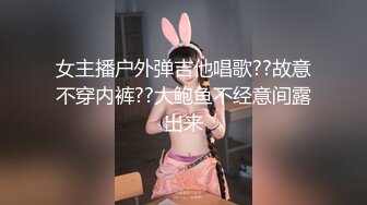 天美传媒 TM0148 和继子乱伦的孟若羽 终究还是被老公发现了