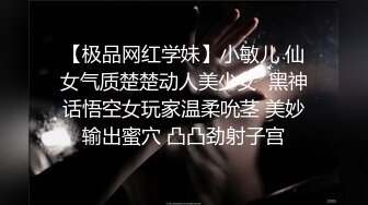 [2DF2] 良家小少妇，把美女的逼毛刮的好干净，手插进去很多水，无套内射欣赏精液流出 - soav_evMerge[BT种子]