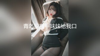 玩老婆的B带验证