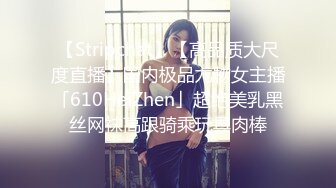 小女警女友穿上情趣制服给我玩