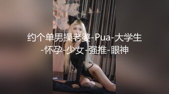 【新片速遞】 气质韵味御姐范美少妇，性感黑色比基尼，岔开大腿，手指掰穴给狼友看看