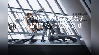 【吉林学生情侣泄密】记录学生情侣 几年时间私密记录