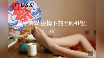 抖音网红主播，极品大胸，玲珑有致魔鬼身材，精品佳作值得收藏