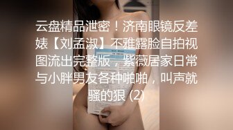 小女友生活视频到做爱全过程