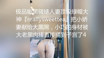    巨乳骚女友和男友激情啪啪 无套暴力抽插淫声浪叫不止 操的巨乳乱颤 连操两炮干尿了