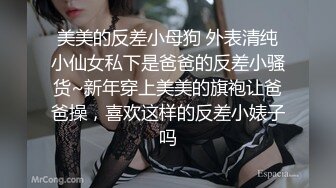 颜值很高的美女人妻和老公网约单男酒店啪啪,床上被前后双插干的受不了上厕所时又被单男按在洗手台上干!