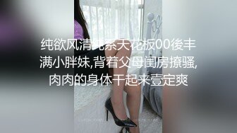 嘴犟的黑丝极品