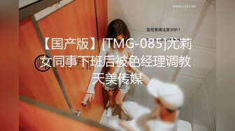 【2024猫眼TP第二季】☀️☀️超刺激最新酒店和公寓偷拍情侣啪啪，叫声淫荡110V[某房精华完整原版] (9)