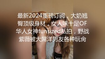 4P淫乱小少妇，颜值不错让几个小哥轮番玩弄，都是年轻小伙这谁受得了，揉奶玩逼特写展示，草嘴又草逼真刺激