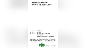 8月新流出 私房大神极品收藏 商场女厕全景后拍系列 彪马鞋美女换纸尿裤高清无水印原版