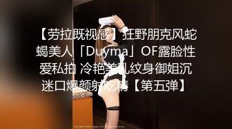 哺乳期宝妈喂奶【宝妈臭妹】下海赚奶粉钱~抠穴自慰~喷奶水【24v】 (10)