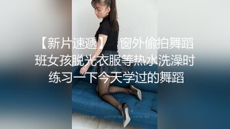 【自整理】女友的肥臀肉感十足，白嫩诱人，一时把持不住撕开短裤就开干，才两三下就白浆四溢了！【75V】 (71)