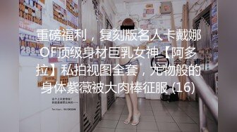 【新速片遞】  哺乳期漂亮巨乳人妻 啊啊好大 受不了了 不要了 上位骑乘 边操边挤奶 大奶子哗哗 骚叫不停 