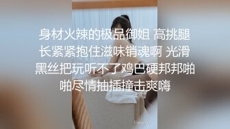 少女萝莉风网红鼻祖【武藤幽兰】收费大尺度17套风格私拍.调教.露出.COSER.典型反差小母狗