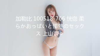 国产麻豆AV MSD MSD043 青春盛宴 新人女优 艾拉