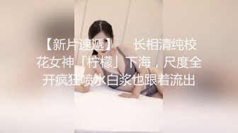 STP16321 最强性爱姐妹花组合【三女萝莉御姐女王】三类型美女适合各口味选择 群P乱操三类型美女 淫叫阵阵