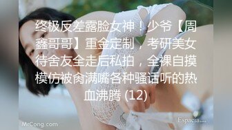 银发巨乳波霸女DJ对镜后入，从客厅干到卧室高潮连连（簡界联系此女方式