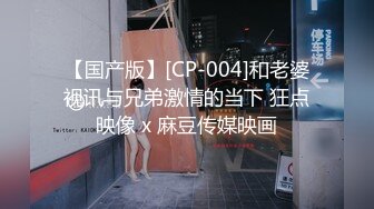 慧子同学放假兼职直播挣外快，这奶子好美跟狼友