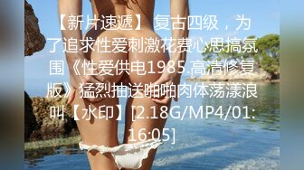 kcf9.com-【帝都熟女楼凤自拍流出】2024年2月，500一炮，风骚淫荡，大奶姐姐干一行爱一行 (23)