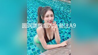 [2DF2]步宾探花第二场约了个牛仔裤性感大奶妹子啪啪，穿上连体丝袜后入骑坐大力抽插猛操 -_evMerge [BT种子]