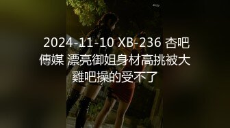 《经典??收藏神作》坑神潜入国内某技校女生旱坑特写偸拍课间休息出来方便的学生妹各种诱人极品嫩鲍鱼尽收眼底无水印原档