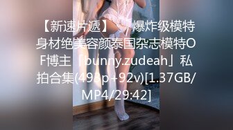 新人探花小严连锁酒店约炮??身材苗条清纯良家少女蛮腰翘臀乖巧听话