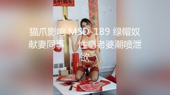 【MP4】[国产]XKVP003 冷艳女教师惨遭学渣强奸