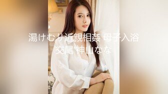 【新片速遞】  ˚❤️⁎⁺浓妆艳抹的熟女 妖婆❤️妖艳淫荡，狐狸骚熟妈妈，口交吞精，你能扛过几秒！ 