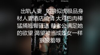 [2DF2] 身材标致漂亮的美女空姐和刚认识没多久的中年男家中啪啪,妹子开始还很矜持不配合,内裤扒掉干进去后露出本性![BT种子]