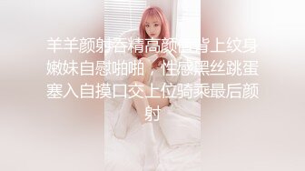 商场女厕全景偷拍多位美女少妇嘘嘘各种美鲍轮流呈现 (2)