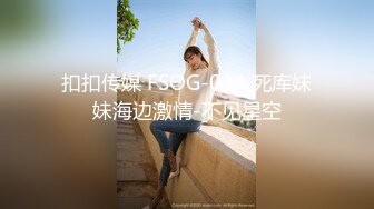 漂亮黑丝熟女阿姨 在家又发骚了 全裸紫薇 骚逼插的白浆直流 淫语不停