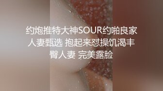 [2DF2] 男友沉迷电脑 只玩游戏不玩漂亮女友 诱惑跪舔玩游戏的男友j8 裹到起兴无套开操 从椅子干到床上 高清1080p[BT种子]